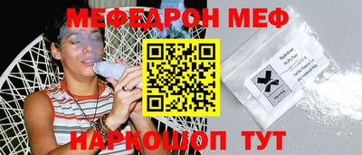 СК Краснодар