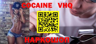 СК Краснодар