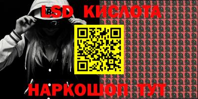 героин Тверь
