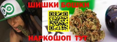 мяу мяу кристалл Краснознаменск