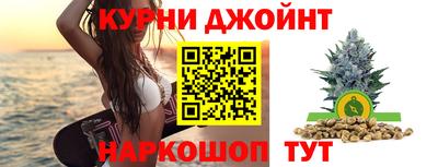 мяу мяу кристалл Краснознаменск