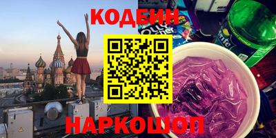 СК Краснодар