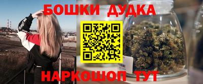 СК Краснодар