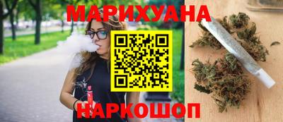 СК Краснодар