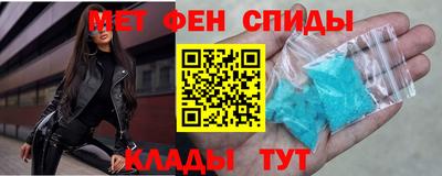 СК Краснодар