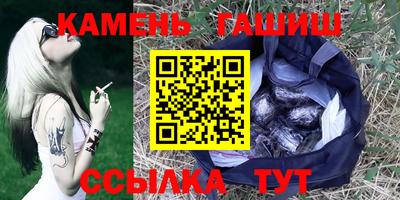 СК Краснодар