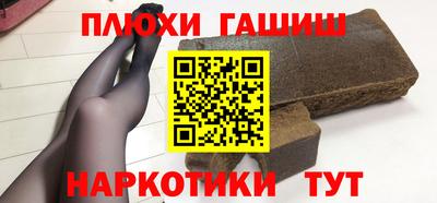 СК Краснодар