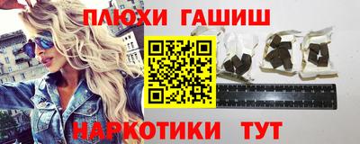 мяу мяу кристалл Краснознаменск