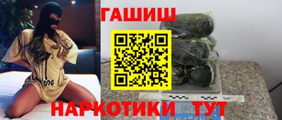 марки lsd Тара